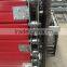 fire rated roller shutter