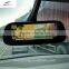 8.2 inch high resolution car black box dvr camera recorder car rear view mirror dvr