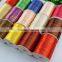 Wholesale Colorful 3mm satin ribbon with golden edges, packaging ribbon