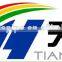 DN 32 42.4MMM 1.2inch ASTM A53 Q235 Erw Round Steel Pipe
