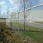 Alibaba China used chain link fence for sale