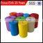 Polyethylene Roll Wholesale / pe Roll / Polyethylene Sheet Roll