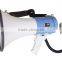 car megaphone 10SH-B/10SH-BL 25W