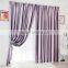 beautiful purple striped insulated blackout curtain