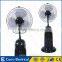 Carro Electrical 220v 75w 4L capacity water mist fan