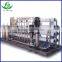 High performance price ratio reverse osmosis drinking water treatment system