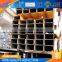 HIGH quality anodized aluminium 6063 t5 tube, good anodized aluminium profile by zhonglian aluminium manufacturer