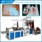 Plastic Shopping Bag Making Machine Fully Automatic with Auto Heat Sealing Cutting Device