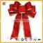 Small Music Gift Box With Big Ribbon bowknot