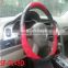 sport car steering wheel covers sale from manufacture