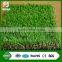 2015 new arrival landscaping decorative artificial carpet grass for gardens