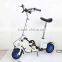2015 New Fashion quick folding mini 250W 36V 6.6 Ah Li- battery Electric Padel Scooter U-BIKE foot scooter