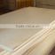 E0 high qulianty plywood furniture manufacture