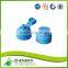 2016 China plastic flip top cap for bottles