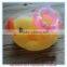 OEM high quality bath duck floating toys manufacturer,custom PVC bath floating animal toys,high quality PVC toys manufacturer