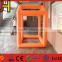 Portable removable inflatable cage, inflatable washroom tent