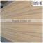 teak veneer marine plywood ,1220x2440mm venner plywood