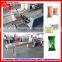 Best price bag packing machine automatic packing machine manufacture
