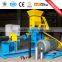 Full automatic tilapia fish feed pellet mill