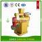 Best price Wood Pelletizing Machine with 500kg/h
