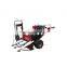 4G80 CHILI HARVESTER