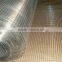 brc steel welded construction wire mesh
