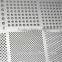 perforated steel sheet