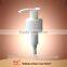 Popular good quality and New design aluminium lotion pump