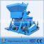 JS500 Concrete Mixers With Lifting System