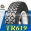 Light truck tire 225/70R19.5, 205/85R16LT, ST235/85R16