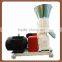 Homemade Animal Feed Flat Die Pellet Mill for Sale