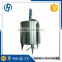 Top quality stainless steel mixing tank prices tainless