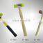 new 2014 carbon steel two way hammer with steel handle manufacturer China wholesale  supplier installation hamme