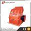 Small Mobile Hammer Crusher