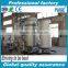 Nitrogen/N2 Gas Generation Machine for High Purity of N2 Gas With Lowest Cost