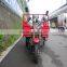 Newest good quality three wheel motorcycle gasoline tricycle