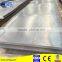 2.3mm MS HR Steel Plate for Making Hinge