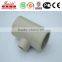 socket reducing coupling 1-1/4"*1" PVC CPVC PPH pipe fitting