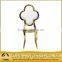 hot sale wedding chair with white pu cover and golden frame