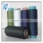 Elastic polypropylene yarn DTY 55D/24F glove yarn