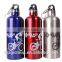 colorful sports water aluminium bottle with carabiner lid