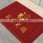 Fashionable professional non shedding door mats
