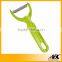 Hear Shape Handle Eco-friendly Ceramic Peeler
