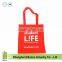 Non-Woven Polypropylene Tote Bag
