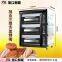Electric Gas Deck Oven 3 Layer 6 Tray Deck Oven New Goods NO.XZC-306D