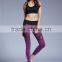 Breathable Custom Yoga Pants Leggings Sport Fitness