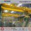 electric double girder overhead crane