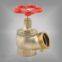 Landing valve