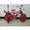 children bicycle