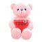 Wholesale Giant Teddy Bear White Bear Hold Red Heart Valentine Gift Cheap Price